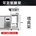 Commercial dough pressing machine, all-in-one dough kneading and noodle making machine, desktop multifunctional fully automatic dumpling skin maker, stainless steel rolling machine