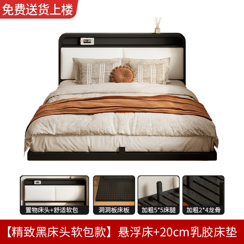 Wrought iron bed Modern simple iron frame bed Economical storage soft bag 1.8 meters Single double bed Rental house bed frame