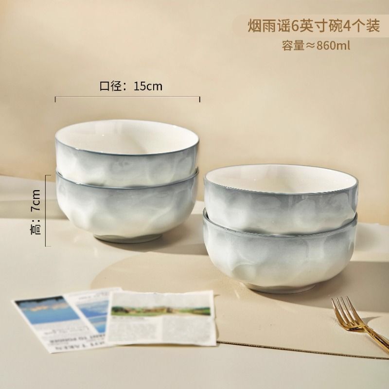 Ceramic rice bowl for home2025new arrival underglaze color classy sense tableware eating bowl plate dish suit small bowl