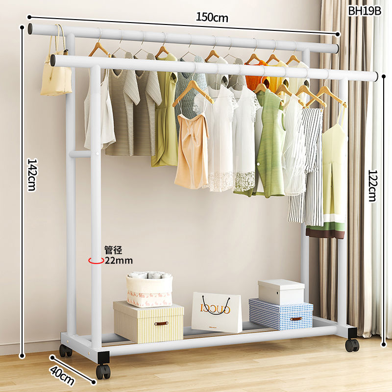 Clothes hanger floor-standing for home balcony indoor simple clothes drying pole movable clothes hanger student dormitory clothes drying rack