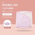 Baby anti-jump sleeping bag, baby swaddle towel, strap, dual-purpose quilt, newborn quilt, spring and summer anti-fright handy gadget