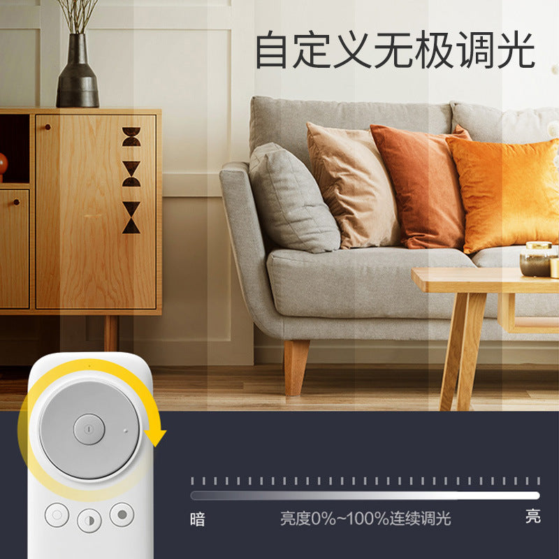 Bull led bedroom living room ceiling light square modern simple atmosphere creative master bedroom lighting package X36