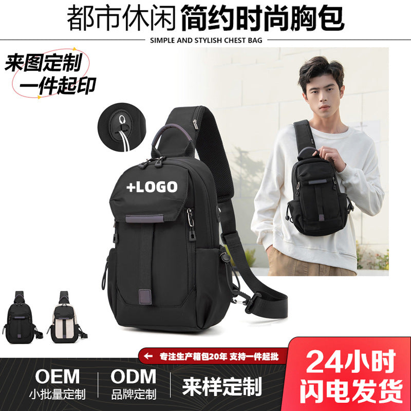 Expanded breast bag men's waterproof chest small bag Korean version casual men's bag women's shoulder trendy messenger bag cycling bag