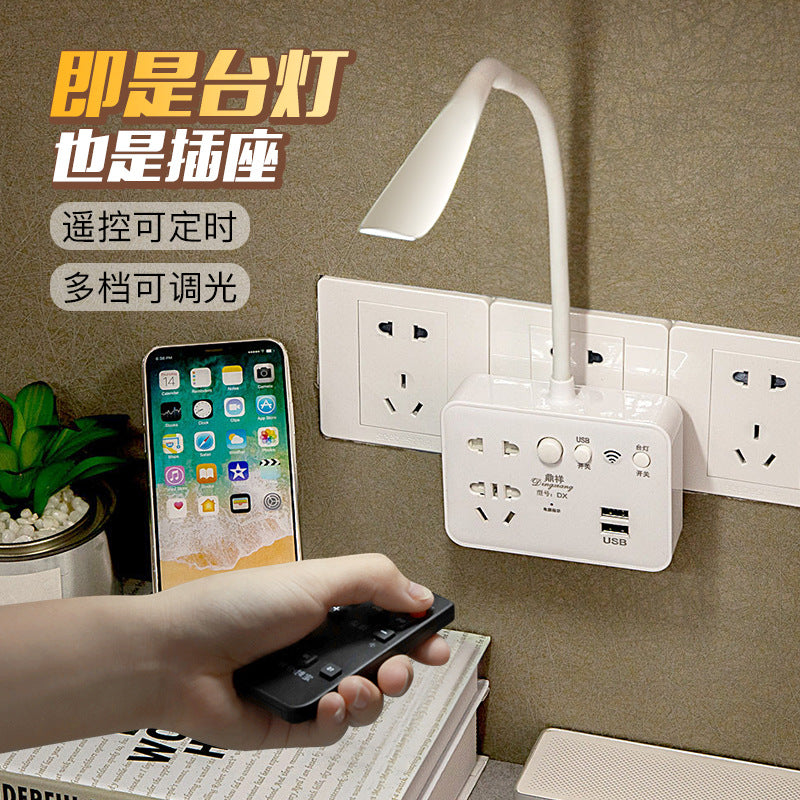 Creative multifunctional socket table lamp - home power strip converter with usb charging, night light, and student outlet