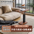 Saddle leather adjustable side table for home bedside table medieval style living room coffee table small table movable bedside computer table
