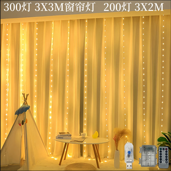 New  bedroom atmosphere decoration 3X3M copper wire fairy curtain light string Christmas lights LED curtain light string