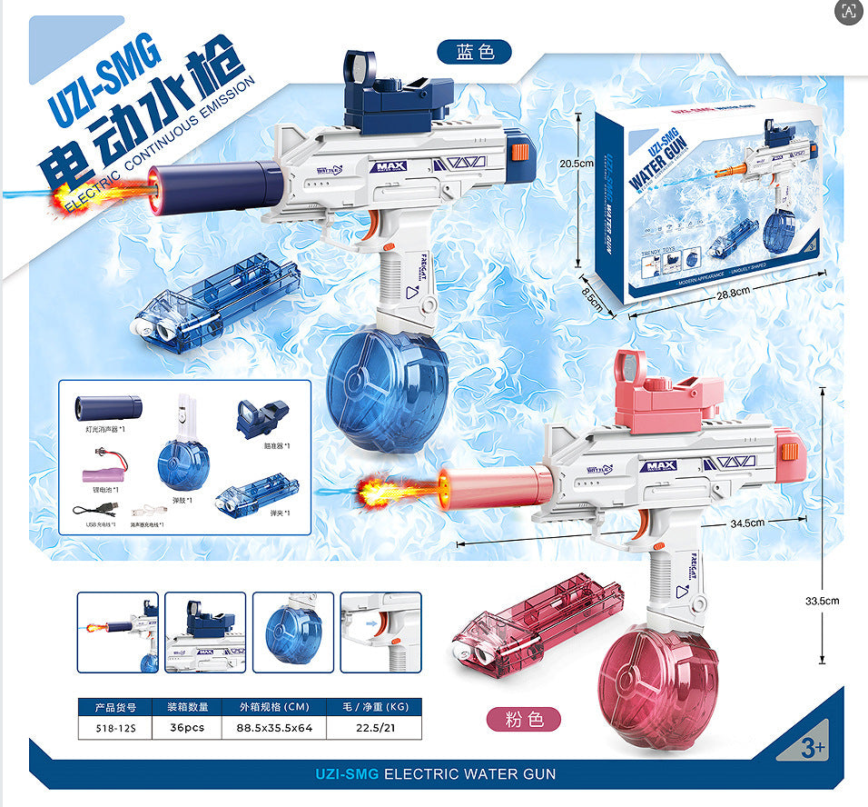 electric water gun self-priming continuous mp45 charging summer toys large capacity boys and girls outdoor summer toys