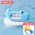 Crocodile water thermometer-blue [color box] + crocodile shower cap