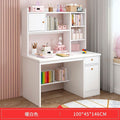 Children's study desk home desk bookshelf integrated elementary school student simple writing desk bedroom computer desk and chair set