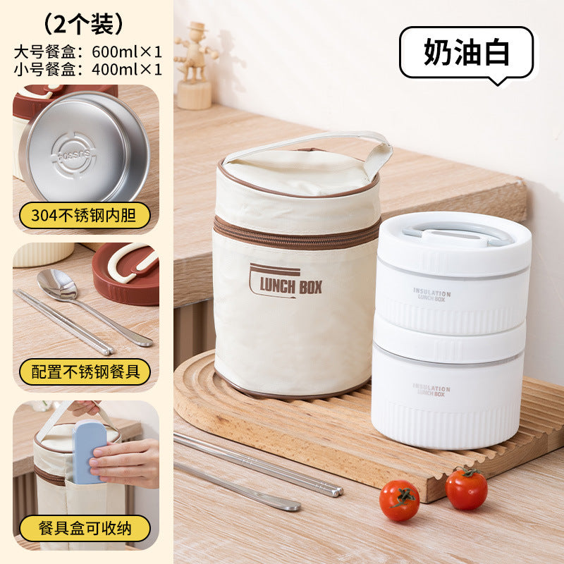 Student insulated lunch box, office worker bento box, stainless steel lunch container, soup jar, microwaveable, portable