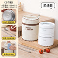 Cream white [400ml+600ml] 2 packs + free thermal bag