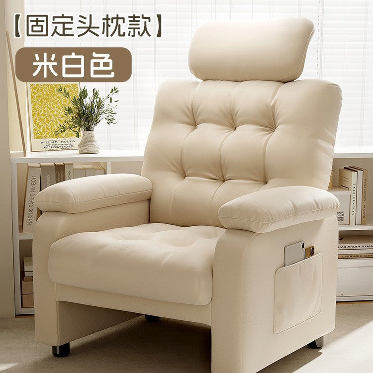 Computer chair Household sedentary single sofa chair Bedroom backrest Office study chair Internet cafe Game e-sports chair