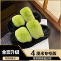Green double strap black sole 4cm