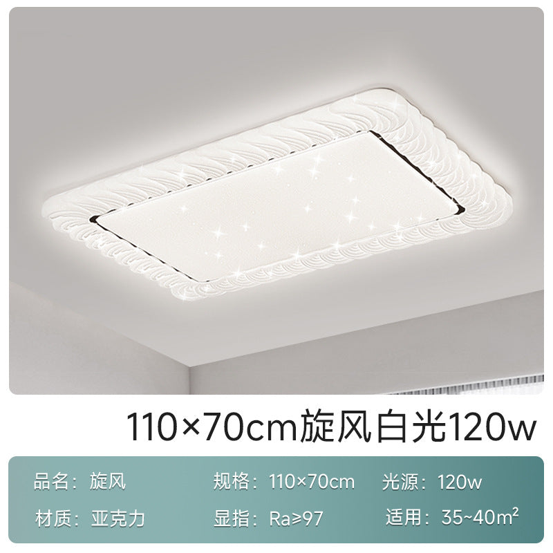 Cream wind bedroom light 2025 new living room ceiling light Internet celebrity LED room full spectrum eye protection Zhongshan lighting