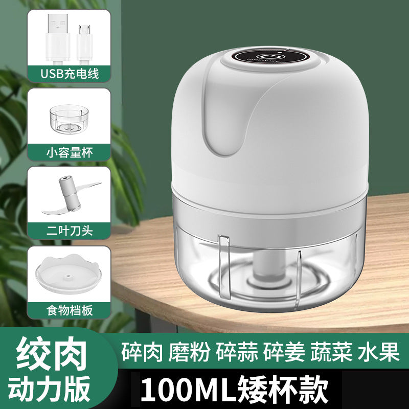 Electric garlic pounder, garlic press, condiments, food supplement, food processor, wireless mini garlic pounder, garlic puller, cross-border wholesale