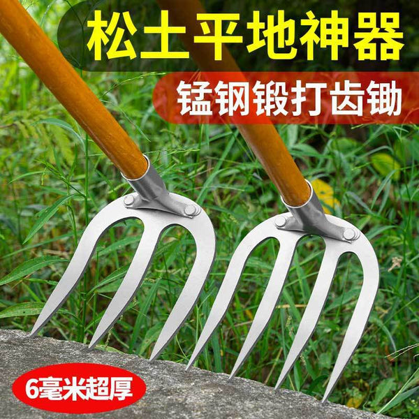 Thickened nail rake Manganese steel rake Agricultural land reclamation grass hoe Four-tooth rake All-steel rake Iron rake Farm implements