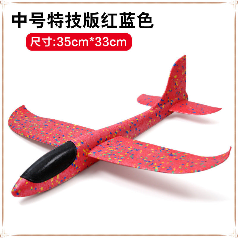 Thickened hand throw plane toy foam plane toy plane children's toy swirling Internet celebrity outdoor parent-child toy