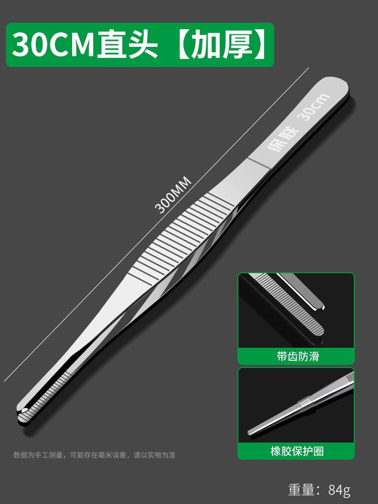 304 stainless steel tweezers thickened round elbow dressing tweezers fish tank aquatic plant tool repair clip