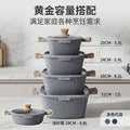 Granite 5pcs cookware suit non-stick pan complete set for home flats pot frying soup pot cross-border festival gifts