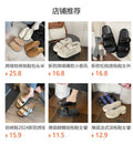 Black super popular internet celebrity thick sole flip-flops women's summer outwear2024new arrivalclassy soft bottom lightweight sandals
