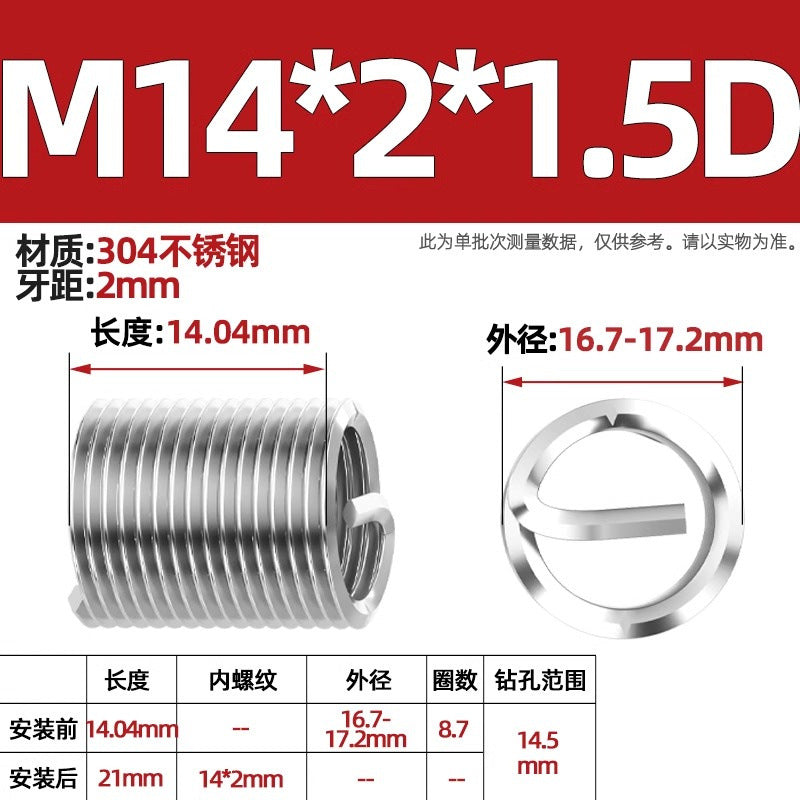 304 stainless steel wire braces, screws, threaded sheaths, screws, US fine teeth M2M3M4M5M6M8-M24