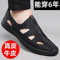 【military-grade leather shoes - premium quality】100% full grain cowhide leather, clearance sale! soft sole leather shoes for men, perfect for casual and business wear