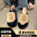 Khaki single strap black sole 4cm heel