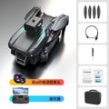 t2 brushless drone - high-definition aerial photography, long-endurance quadcopter, obstacle avoidance, optical flow, remote control aircraft toy