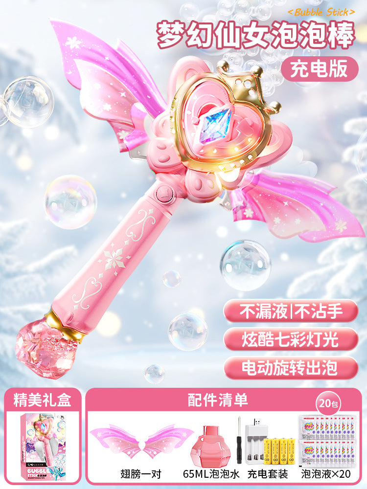 Influencer princess magic wand bubble machine - fairy handheld light-up leak-proof automatic bubble wand - girl's toy gift