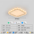 Modern minimalist cloud marble ceiling light for bedroom, smart eye-caring study lamp, led high-end room lighting fixture