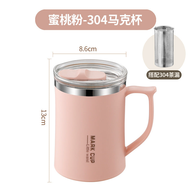 Stainless steel mug - large capacity office gift - tea infuser cup - insulated coffee mug - portable student water bottle