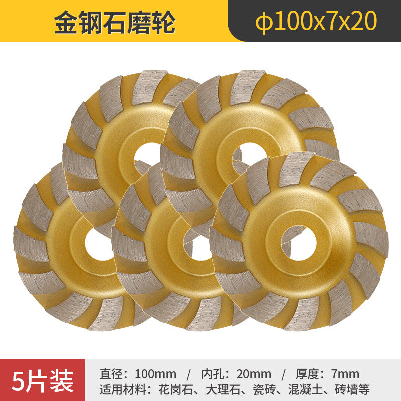 阿斯兰定制瓷砖切割片金刚石圆锯片一体打磨锯片开槽石材岩板切割