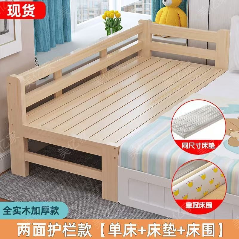 All solid wood patchwork bed kids bed solid wood crib thickened patchwork large bed kids patchwork bed available