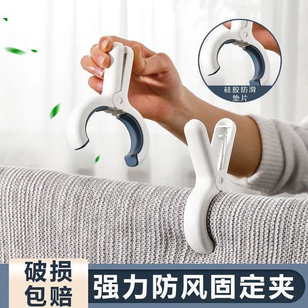 Thickened Multifunctional Clip Outdoor Drying Quilt Clothes Clip Windproof Traceless Cross Stitch Fixed Clip Plastic Large Clip