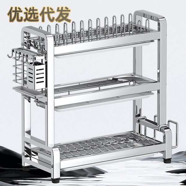 Household double-layer stainless steel bowl rack, sink drain storage, dish rack, thickened chopsticks, plates, knife rack