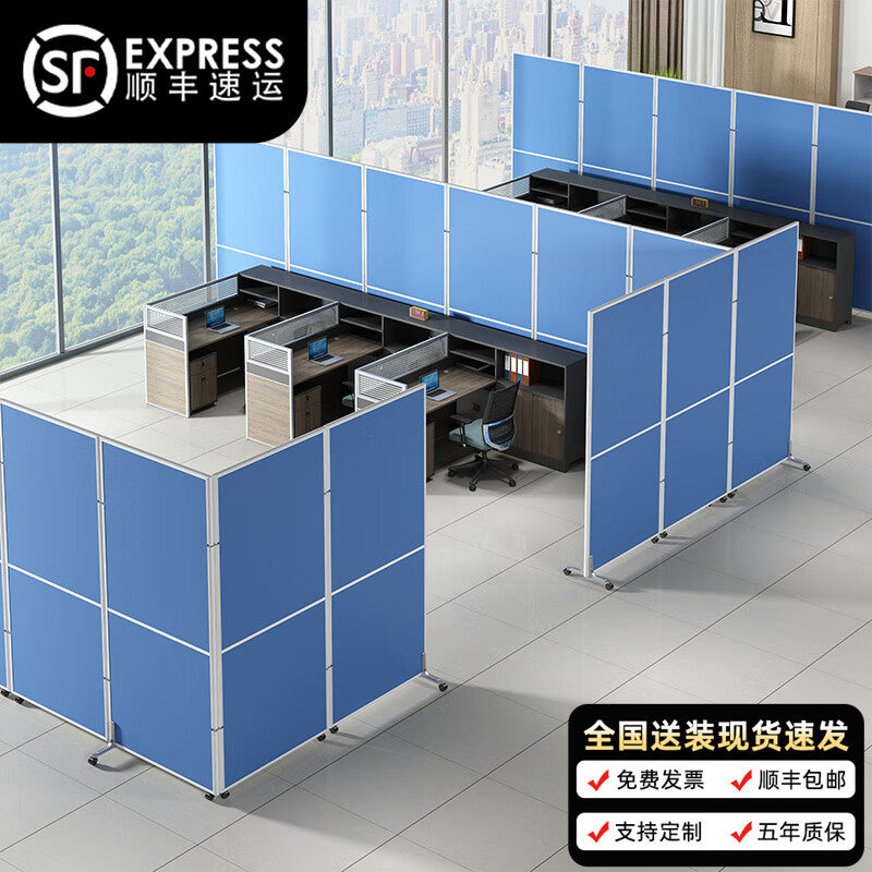 Office partition screen movablefolding desktop partition baffle factory workshop office activity sliding partition wall