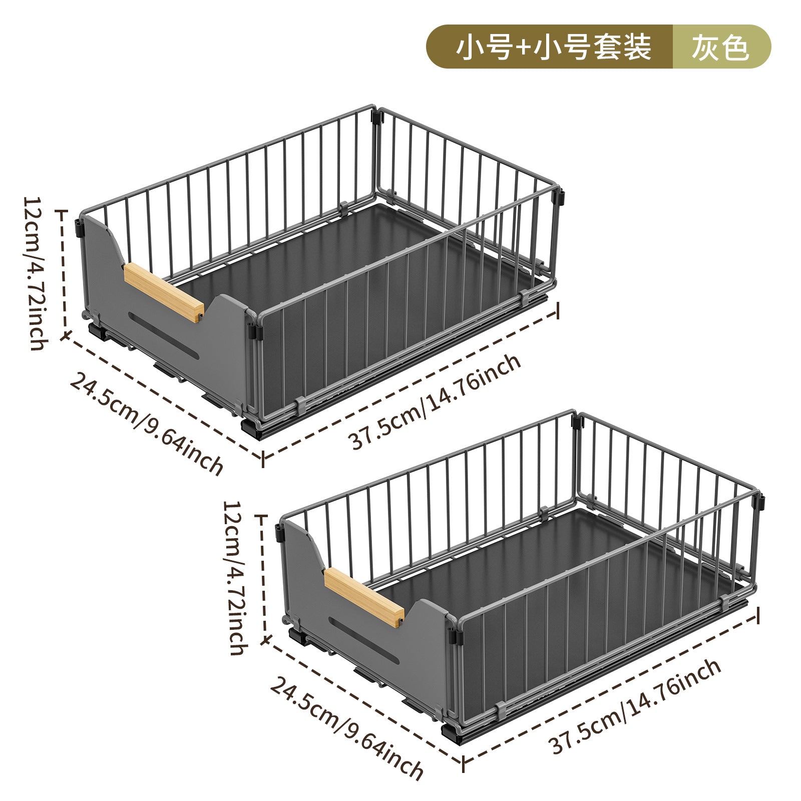 No punching kitchen pull rack under sink pull basket cabinet layered slide rail drawer storage box seasoning rack