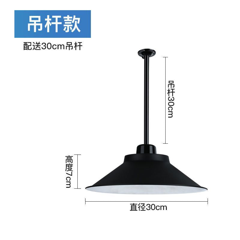 Led high bay light fixture - industrial style pendant lamp for factories, dance studios, stadiums, restaurants, and workshop lighting