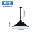 Led high bay light fixture - industrial style pendant lamp for factories, dance studios, stadiums, restaurants, and workshop lighting