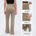 Sand-washed ribbed yoga pants for women, loose-fitting, with a flattering drape and slimming effect. wide-leg, slightly flared, with a slit detail. perfect for sports and fitness. style d26024