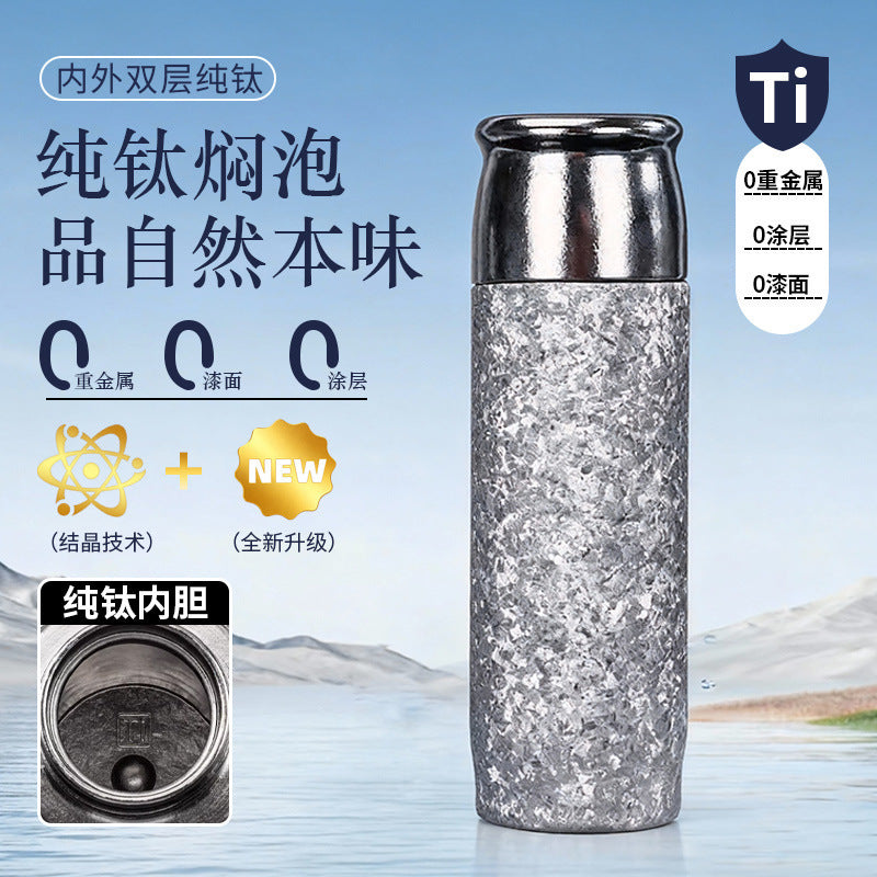 New arrivalclassy pure titanium thermos cup accessible luxury magnetic pure titanium cup high appearance tea water separation gift box titanium cup wholesale