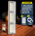 Portable led charging light for night market stalls - long battery life, high capacity, emergency charging lighting