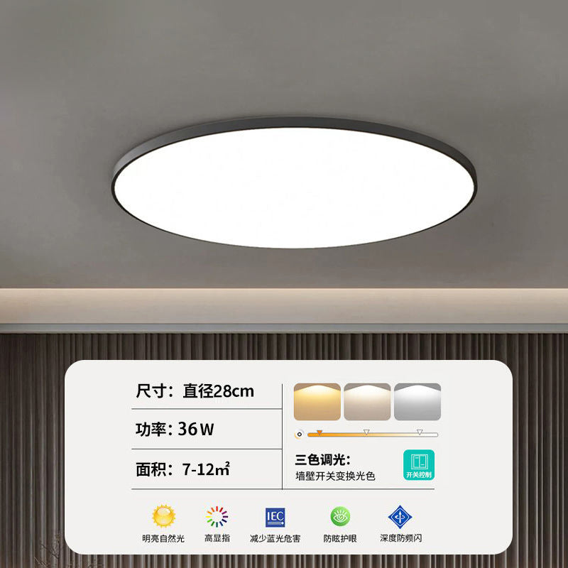 Bathroom toilet special ceiling light modern simple moisture-proof waterproof fog kitchen toilet balcony three-proof lighting