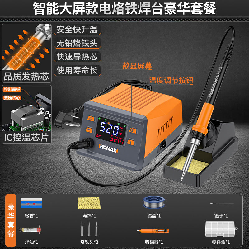 Digital display soldering iron station adjustable temperature home repair welding tool kit soldering gun multifunctional soldering station