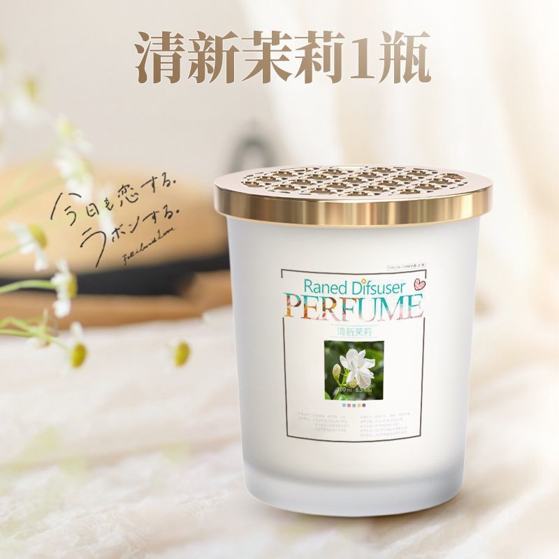 Gardenia car air freshener, car perfume, long-lasting light fragrance for men, solid perfume balm, premium quality