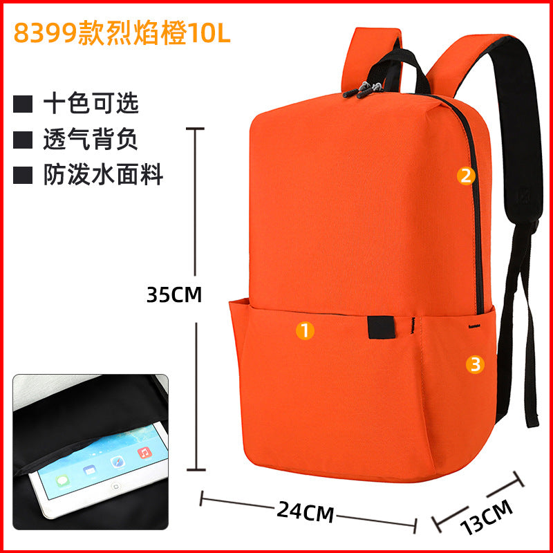 Solid color schoolbag girl Korean version light backpack female student cute Japanese leisure shopping travel small backpack