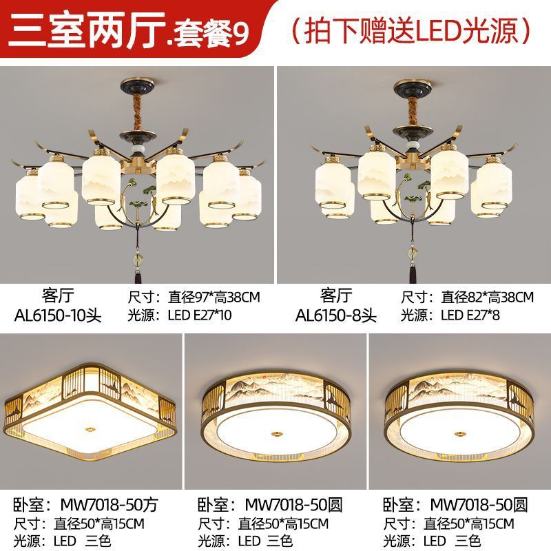 New chinoiserie chandelier living room lamp chinese style zen restaurant hotel booth room lamp for home downward chinoiserie lamps