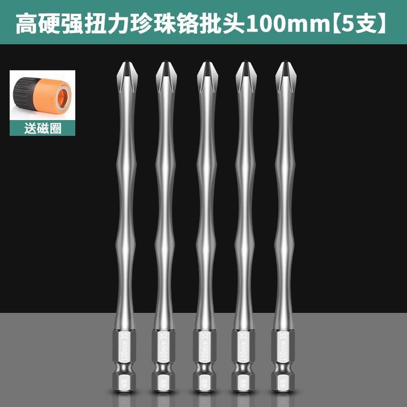Cross batch head Strong magnetic S2 high hardness and strong torque Electric screwdriver tool Hand electric drill Hexagonal set head