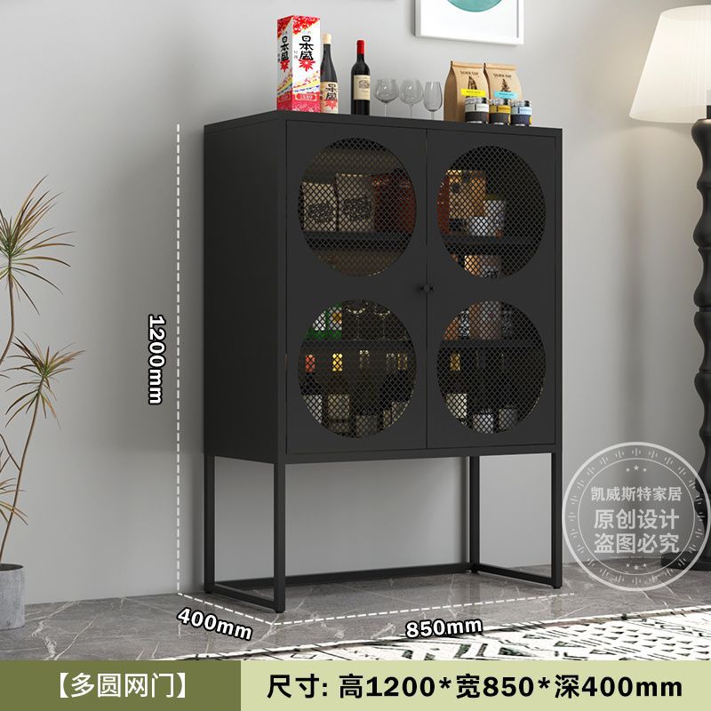 Iron sideboard storage wall storage iron cabinet kitchen living room wine cabinet modern casual tea storage drawer cabinet