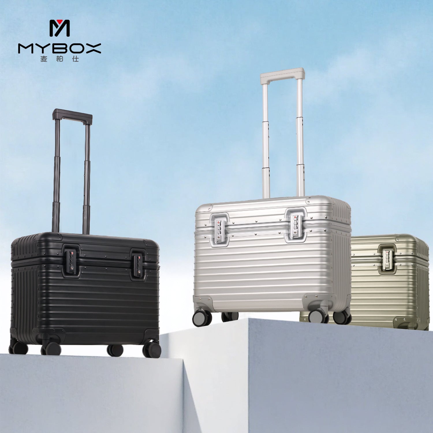 mybox24寸铝镁合金航空箱通用设备箱精密仪器电子元件运输样品箱